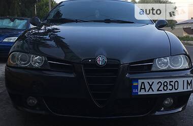 Alfa Romeo 156  2002