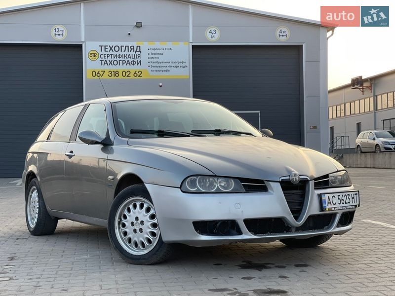Alfa Romeo 156