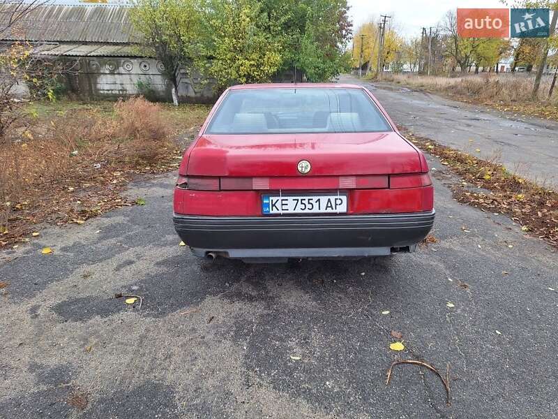 Alfa Romeo 164