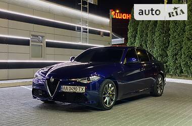 Alfa Romeo Giulia Officially Veloce  2017