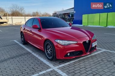 Alfa Romeo Giulia  2017