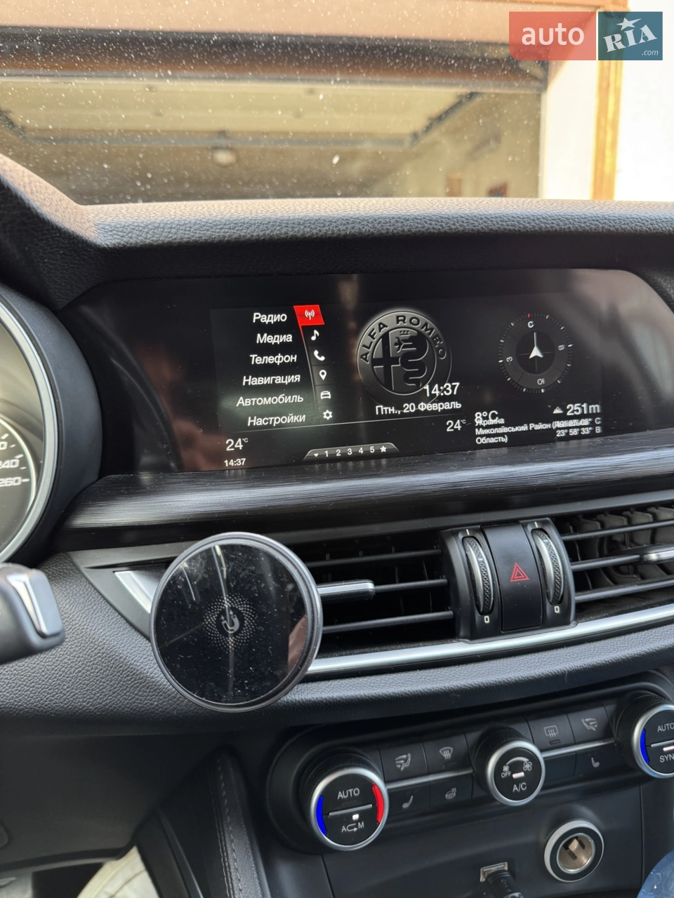 2018 Alfa Romeo Stelvio - мініатюра 5