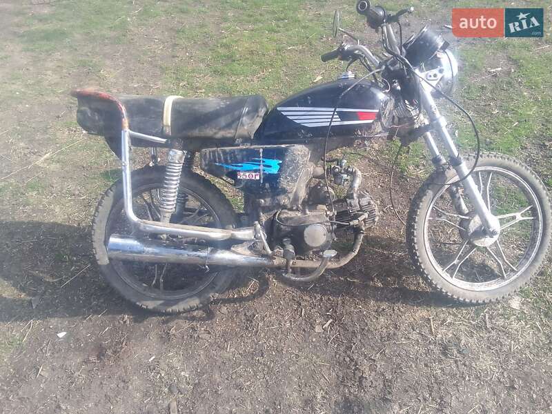 Alfamoto Alfa