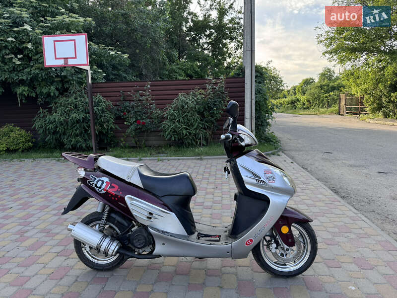 Alfamoto Fighter