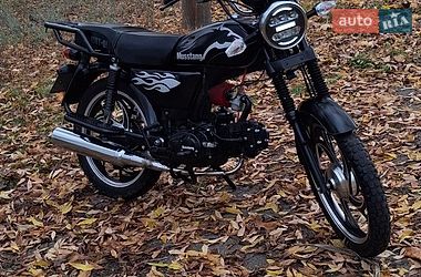 Alpha 125  2024