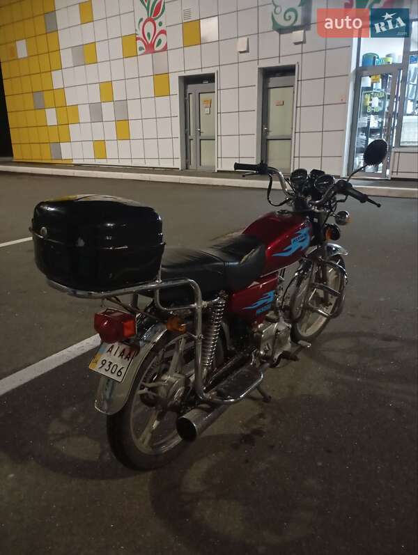 Мотоцикл Классік Alpha 50