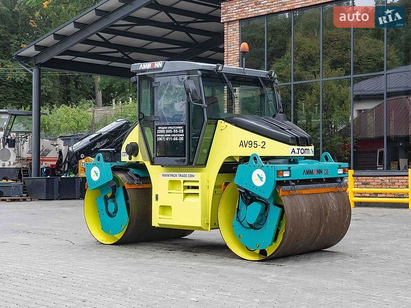 Ammann AV