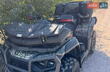 aodes pathcross-1000l 2026 в Коростишів від професійного продавця Ярослав Олександрович
