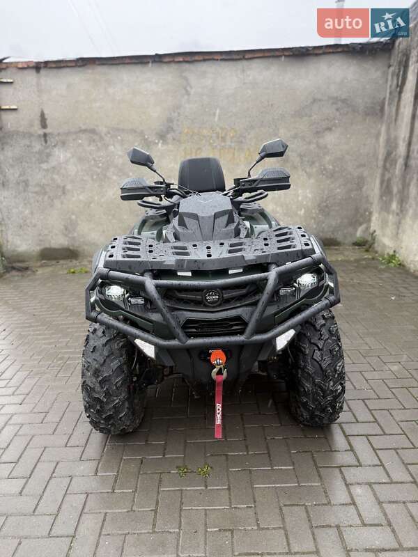 Мото Aodes Pathcross 650L