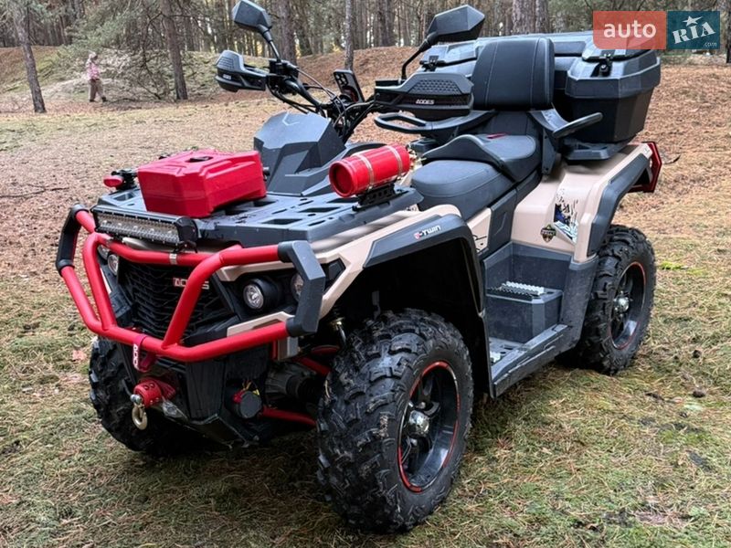 Aodes Pathcross 650L