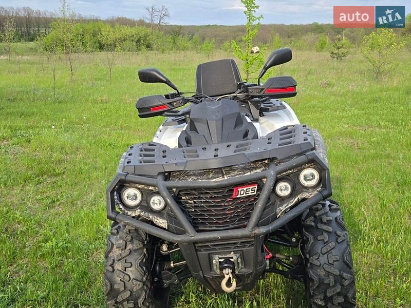 Мото Aodes Pathcross 650L