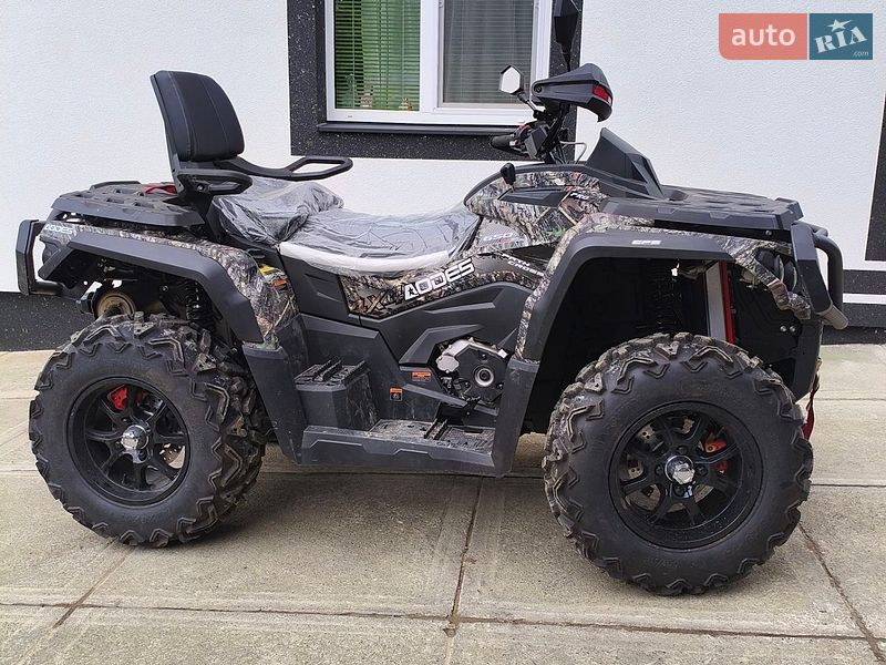 Aodes Pathcross 650L