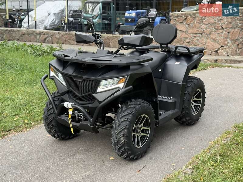 Apollo CyberRoamer 300