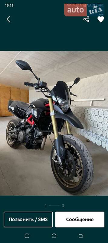 Aprilia Dorsoduro 750 SMV
