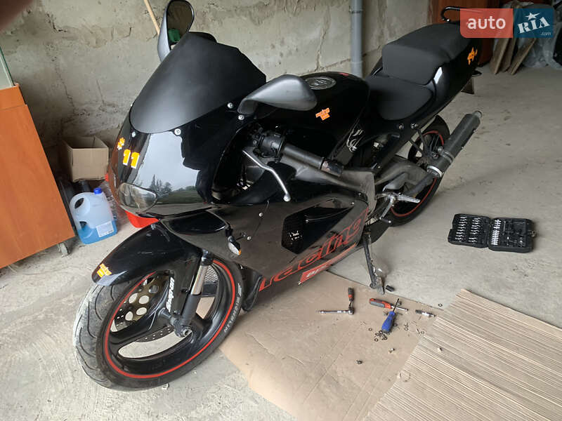 Aprilia RS 125