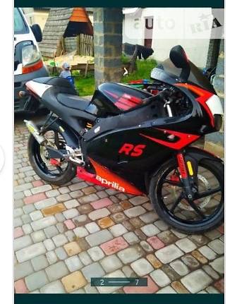 Спортбайк Aprilia RS 50