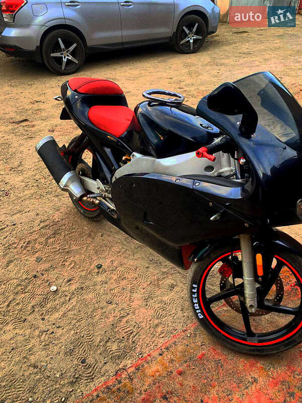 Aprilia RS 50