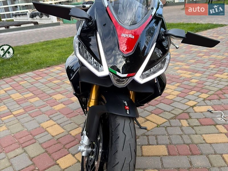 Aprilia RS 660