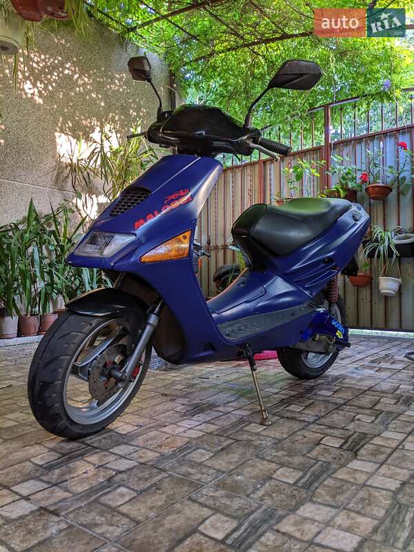 Скутер Aprilia SR