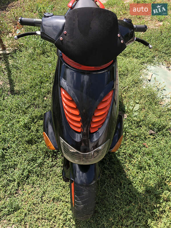 Aprilia SR