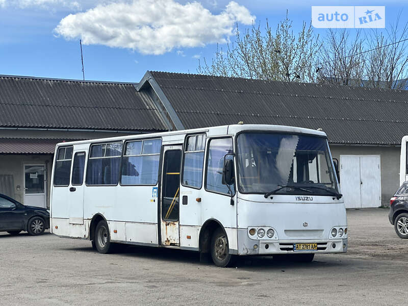 Туристический / Междугородний автобус Ataman A093