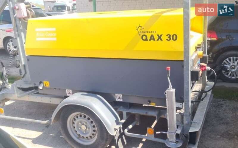 Atlas Copco QAS