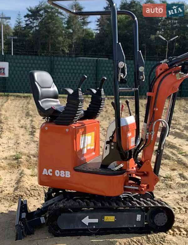Atlas AC 08B