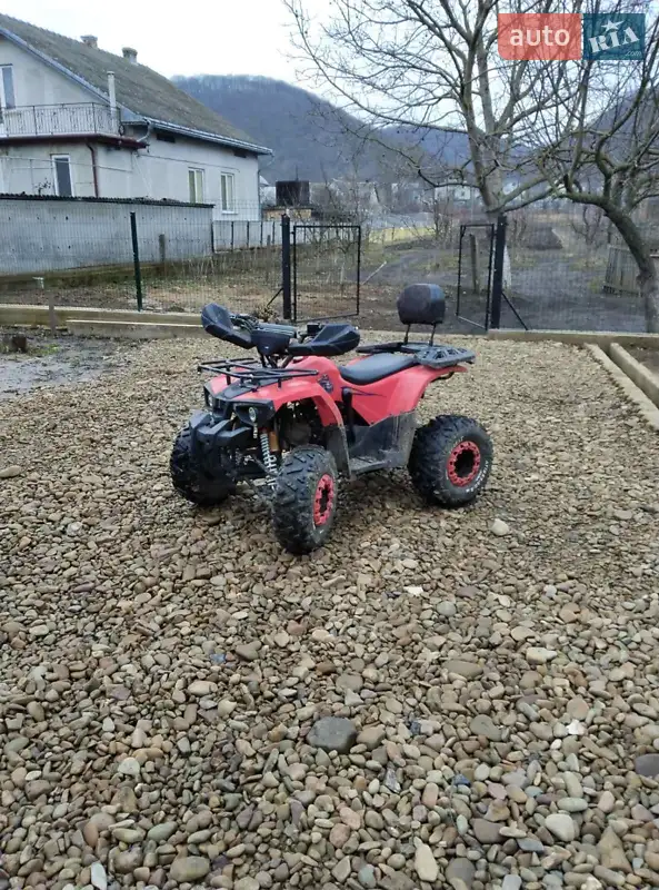 ATV 125 2021