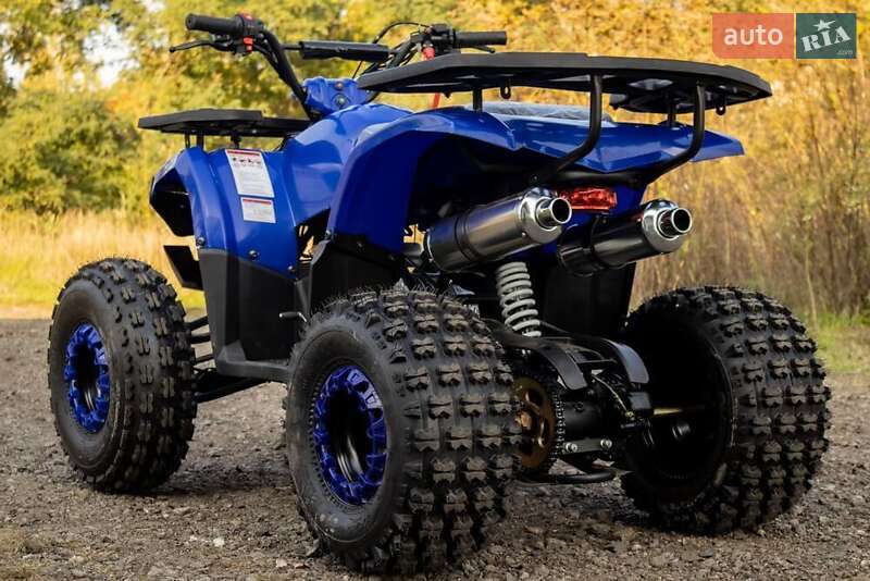 ATV 125
