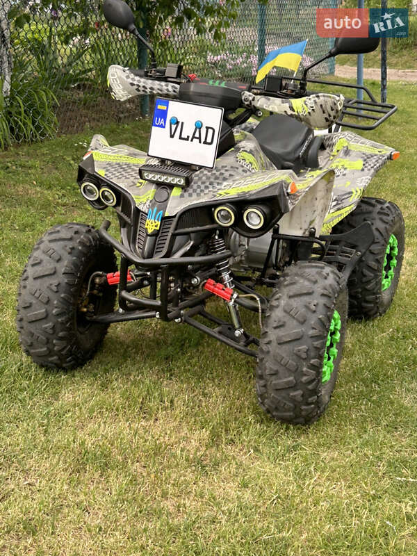 ATV 125