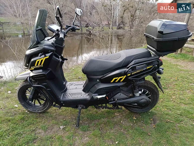 ATV 150 2025