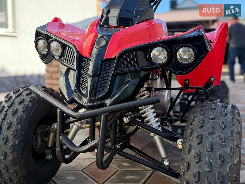 ATV 150 2024