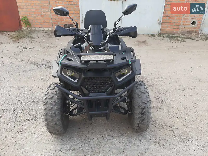 ATV 200 2023