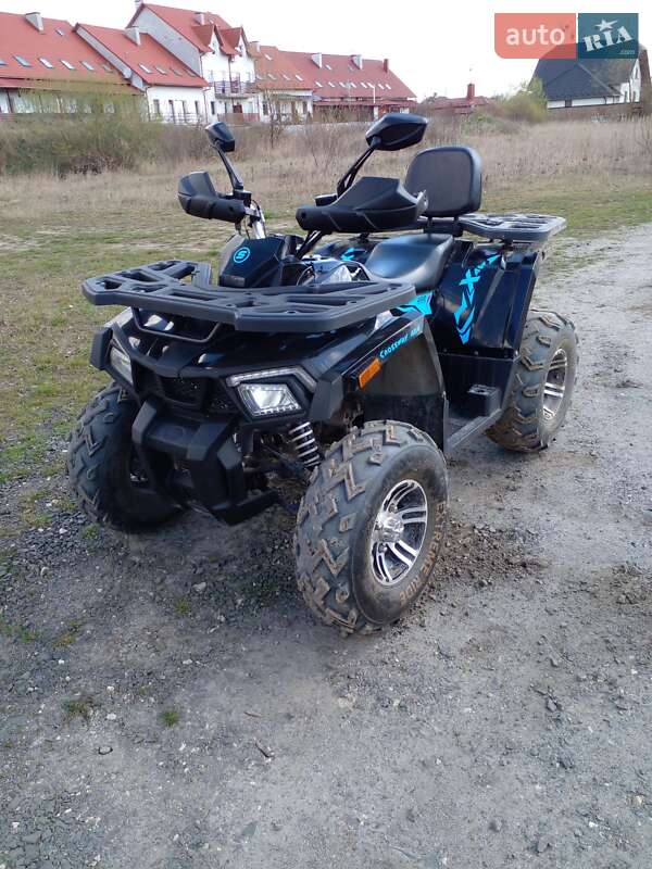 ATV 200