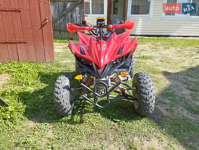 ATV 250 2022
