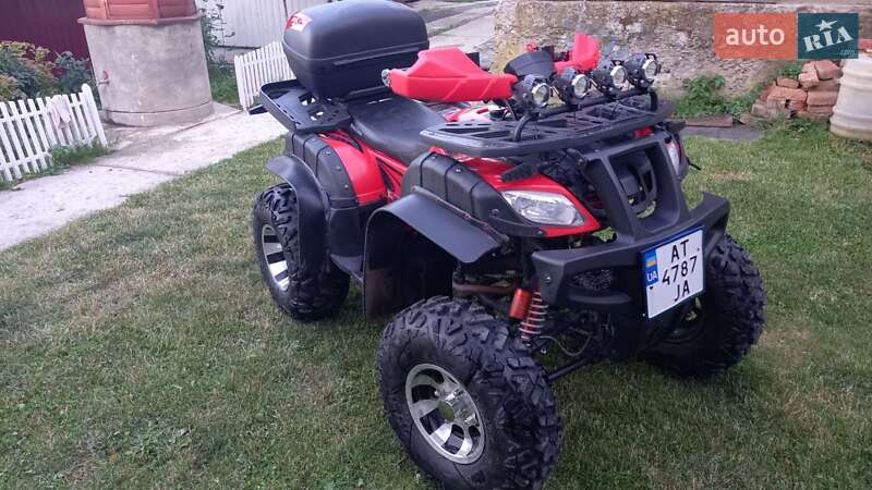 ATV 250