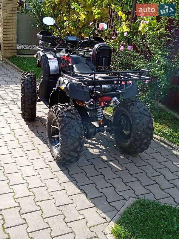 ATV 250