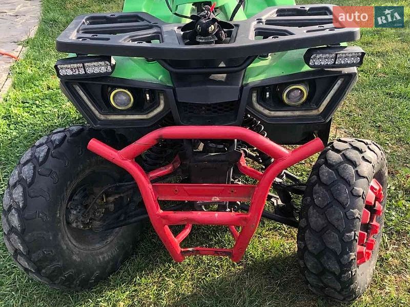 ATV 250