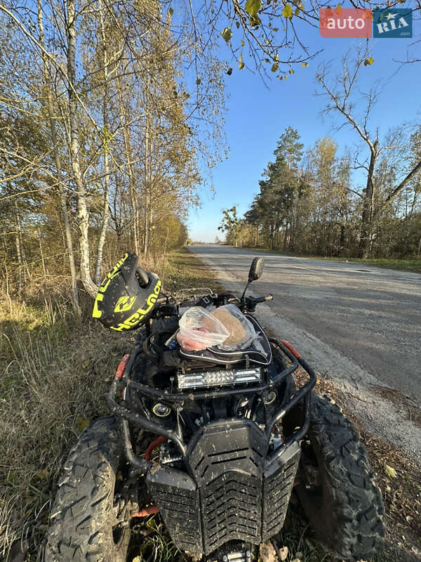 ATV 300