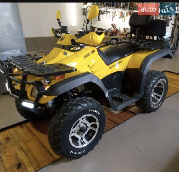 ATV 300