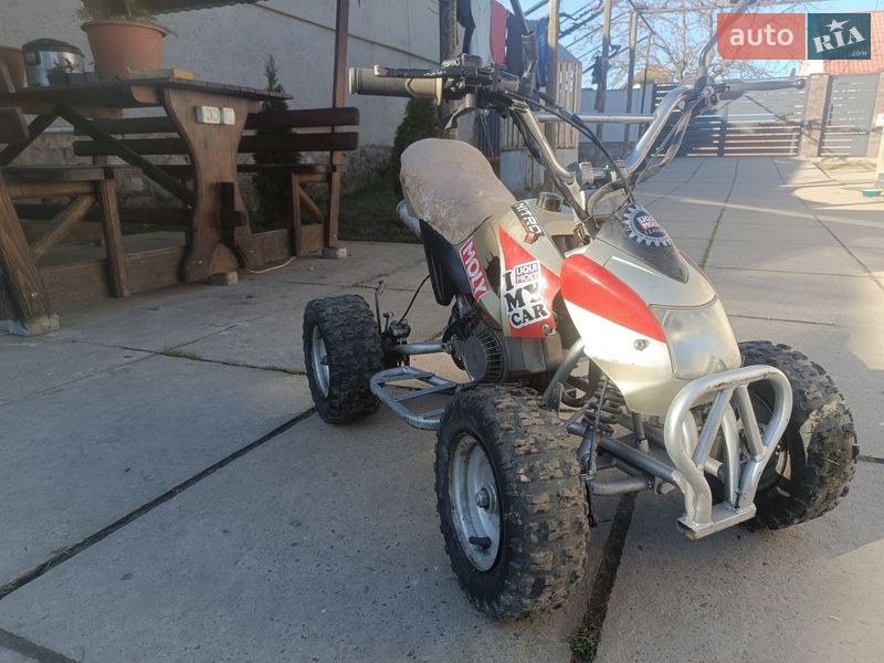 Мото ATV 50