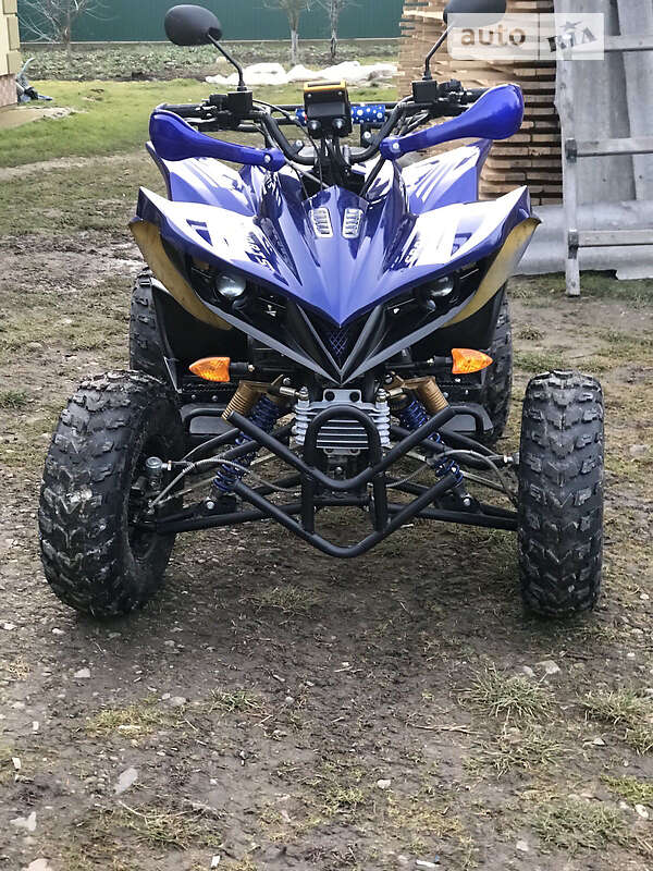 ATV Raptor