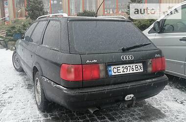 Audi 100  1994