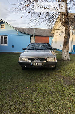 Audi 100  1990