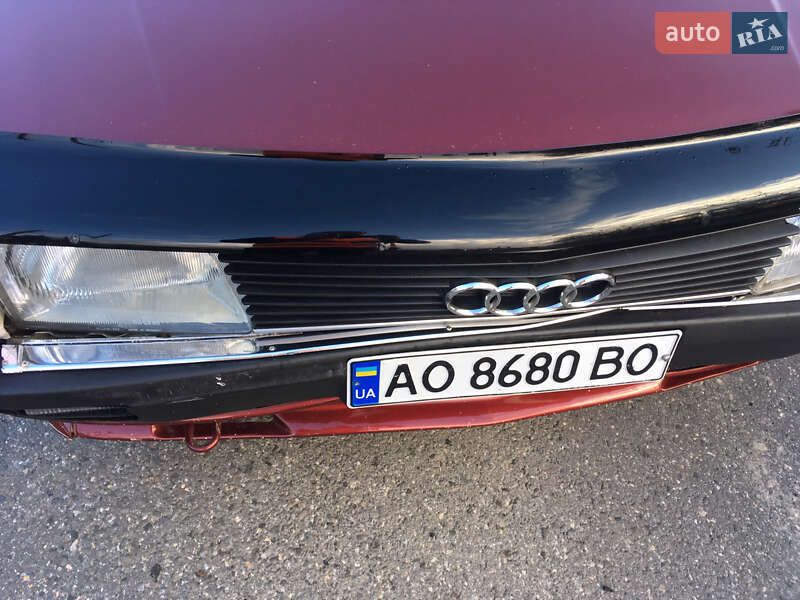 Универсал Audi 100 1991 в Ужгороде