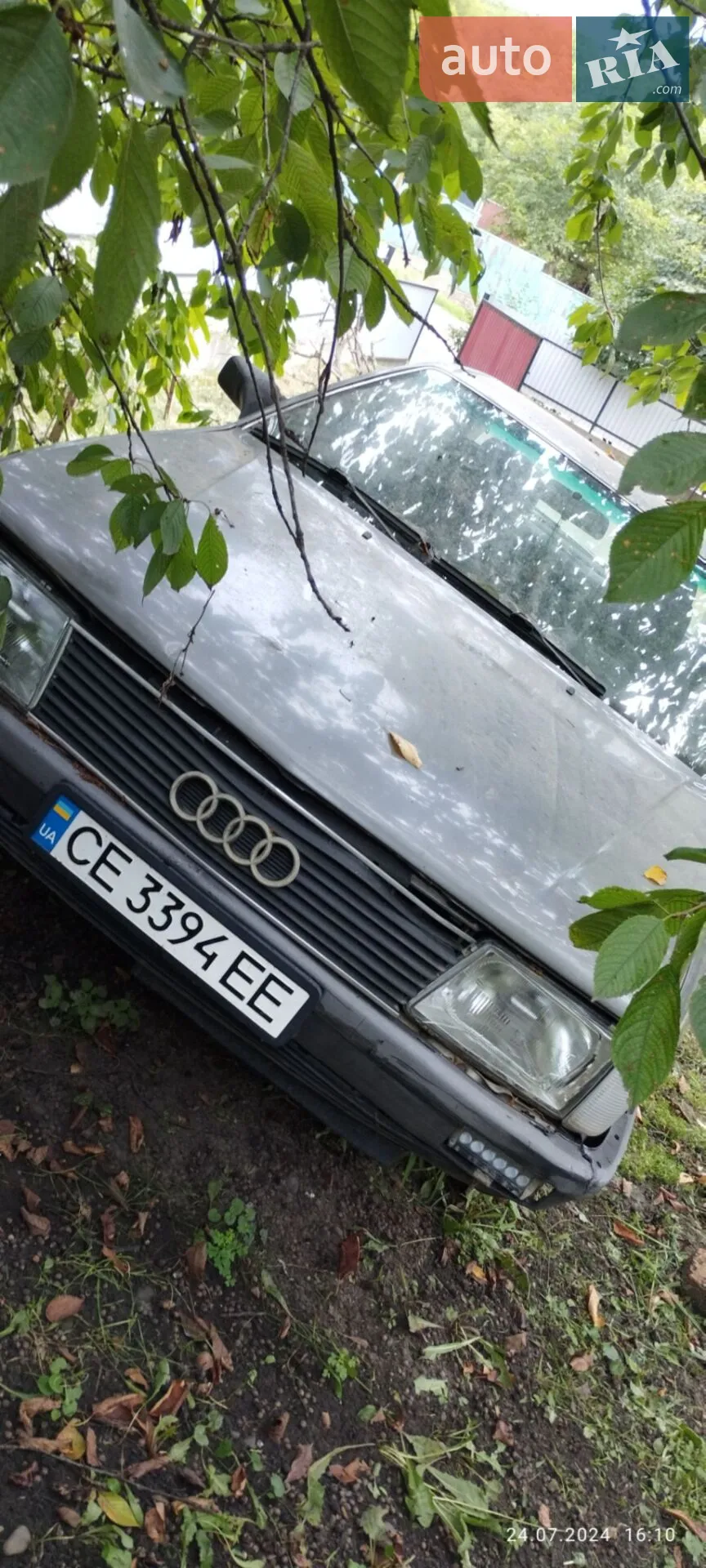 Audi 100 1992 VIN WAUZZZ4AZNN108334 фото оголошення 13 з 20