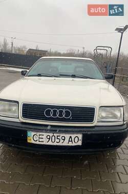 Audi 100 1992
