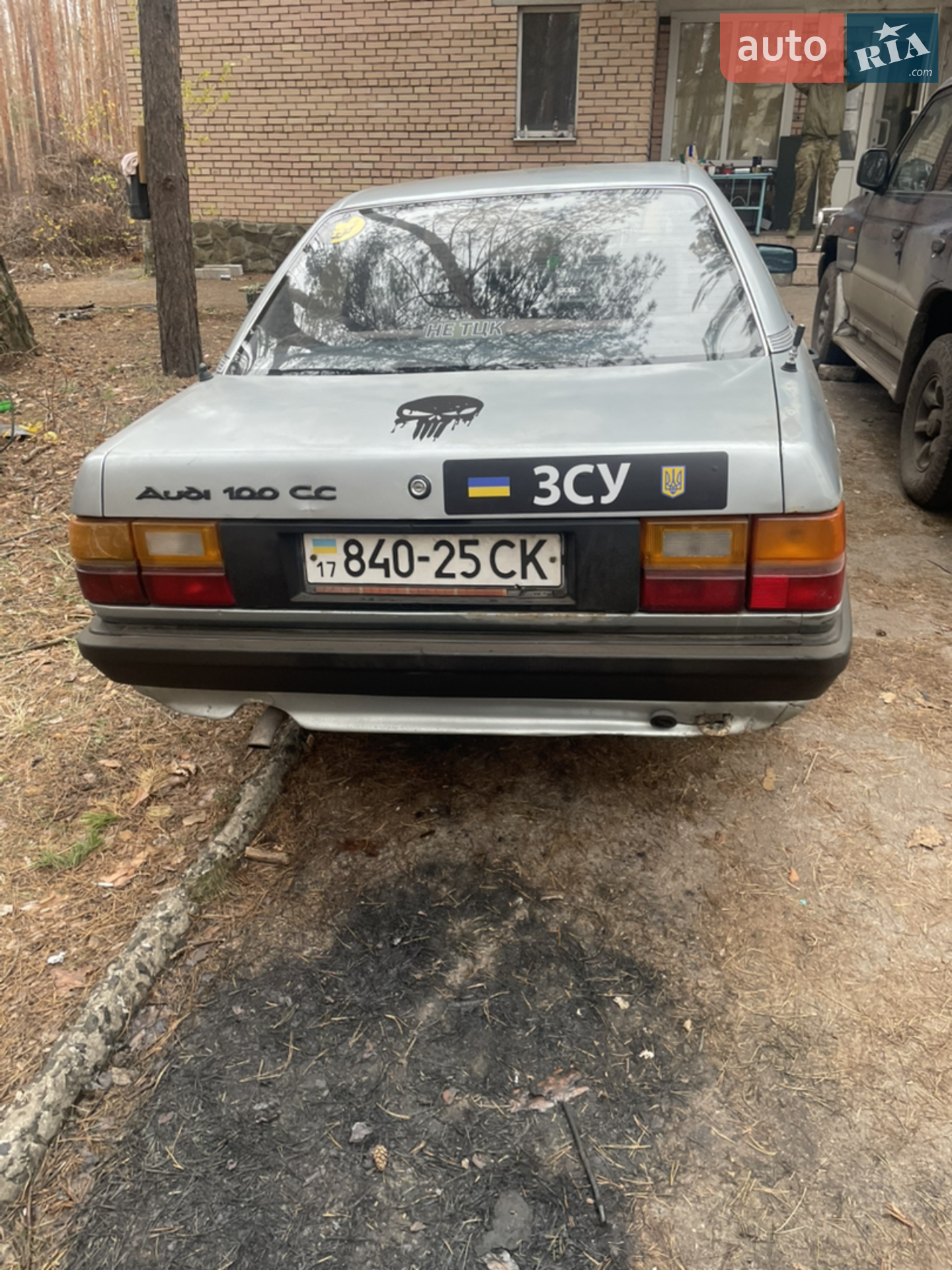Audi 100 1992 VIN WAUZZZ4AZNN108334 фото оголошення 9 з 20