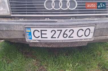 Audi 100 1989