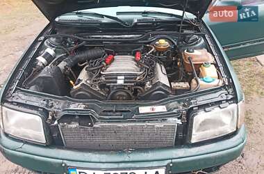Седан Audi 100 1993 в Славутичі